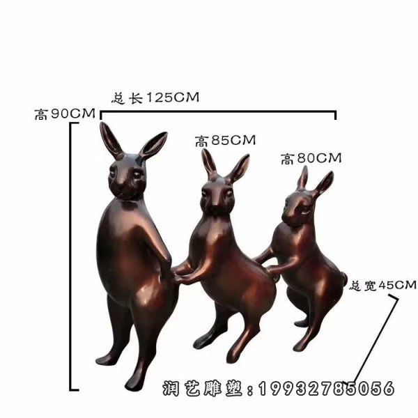 铜雕兔子 (9)