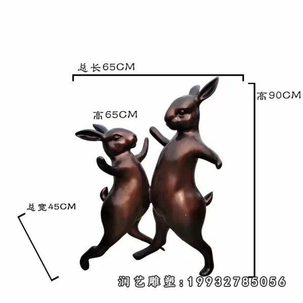 庭院动物兔子铜雕