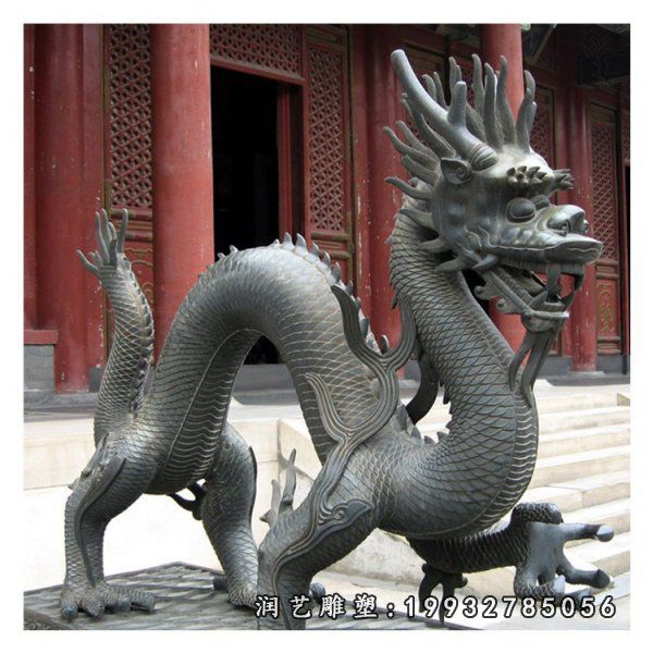 景区龙动物铜雕