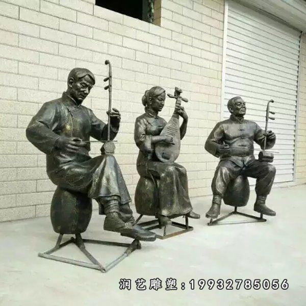 演奏人物铜雕塑 (56)