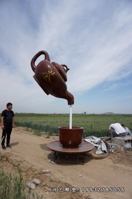 公园玻璃钢茶壶景观雕塑