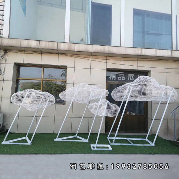 广场不锈钢云朵雕塑