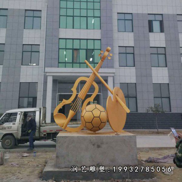 街道不锈钢景观足球雕塑