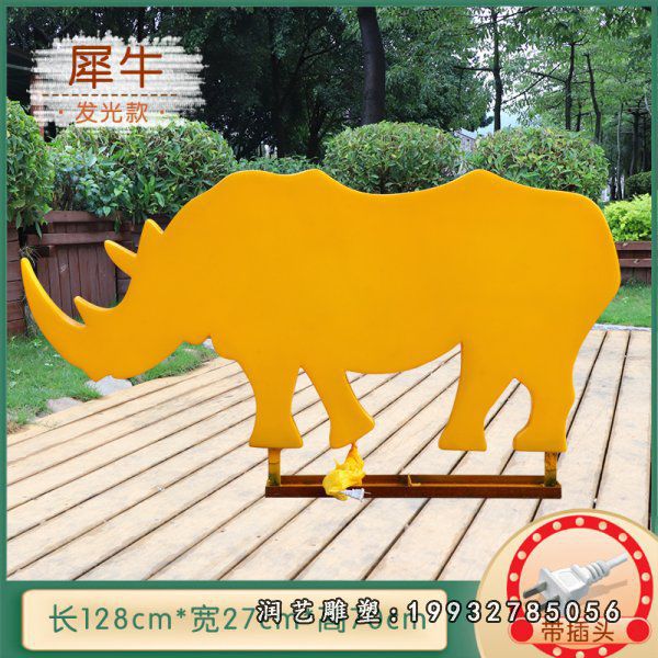 公园不锈钢动物犀牛雕塑