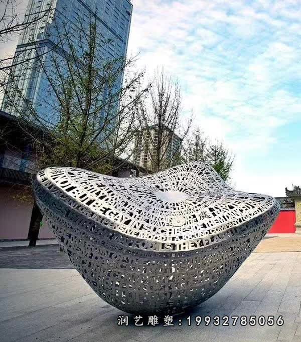 企业不锈钢元宝雕塑