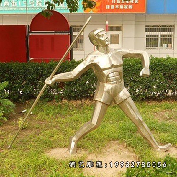 城市不锈钢标枪雕塑