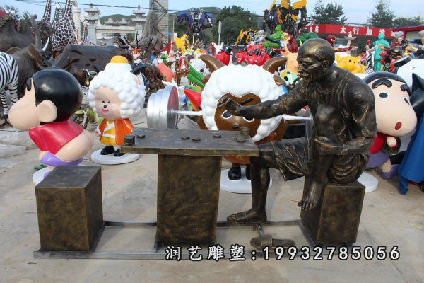 酒店下棋人物铜雕