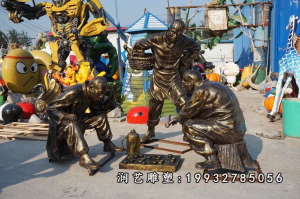 下棋铜雕 (36)