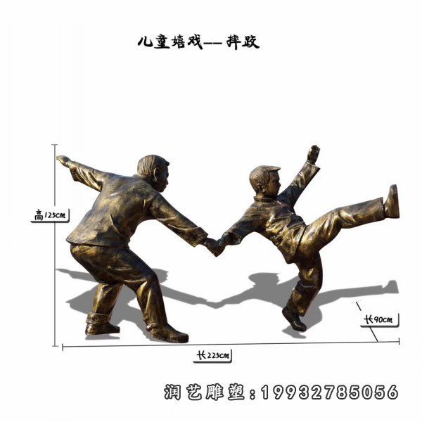 步行街儿童人物铜雕