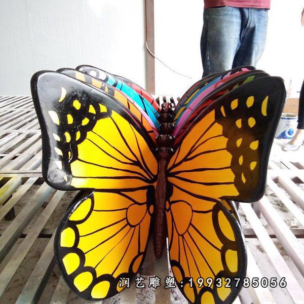 游乐场玻璃钢蝴蝶雕塑