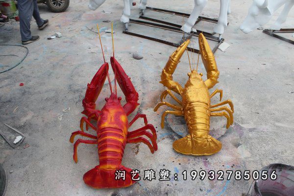 玻璃钢龙虾雕塑 (143)