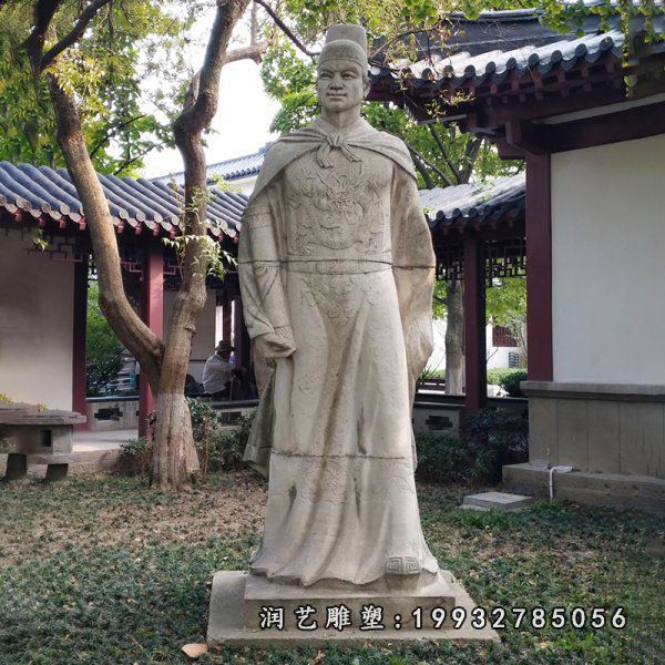 城市人物郑和石雕