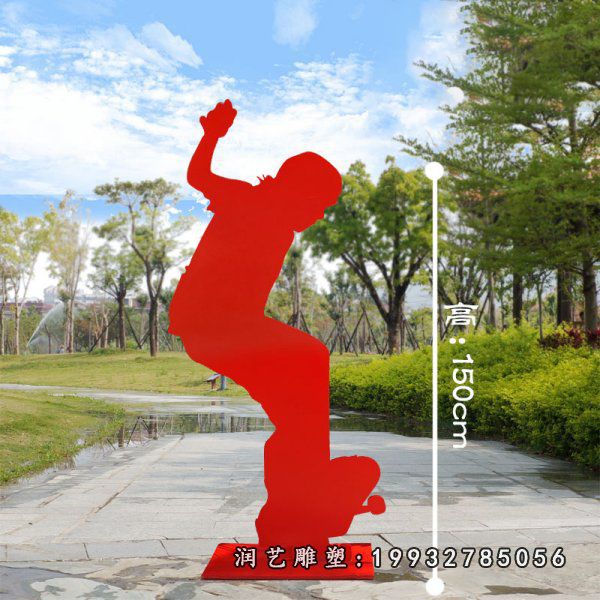 不锈钢滑板雕塑 (15)