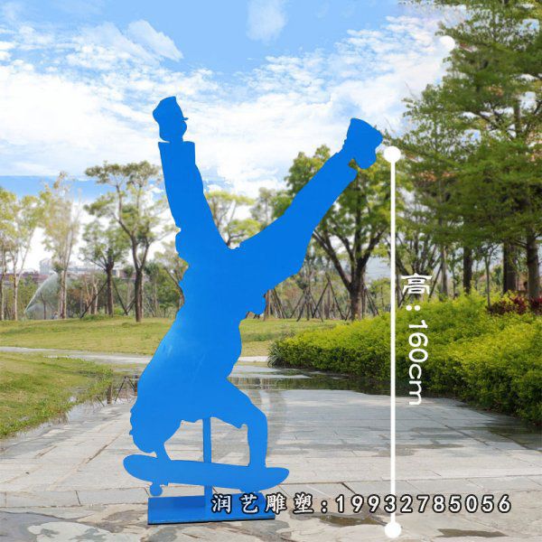 不锈钢滑板雕塑 (17)