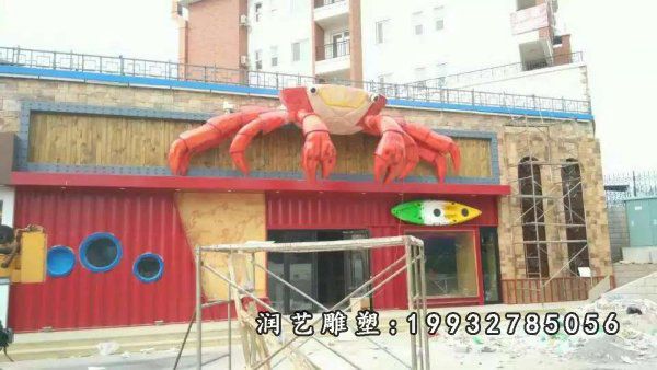 草坪不锈钢动物螃蟹雕塑