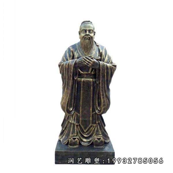 孔子铜雕 (24)