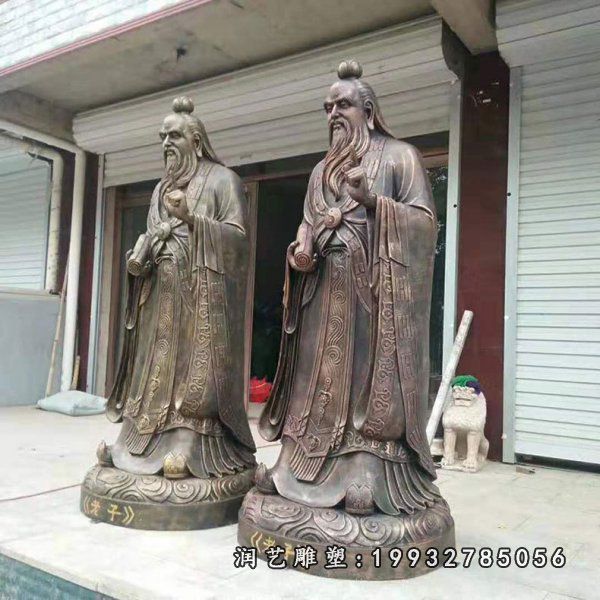 庭院人物老子铜雕