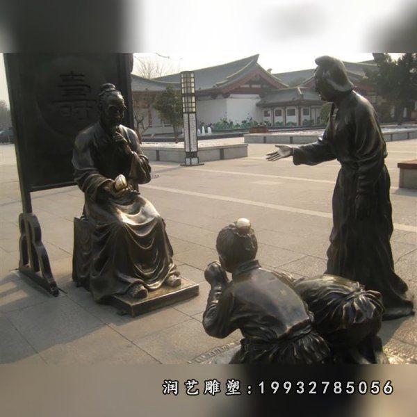 孔融让梨铜雕塑 (34)