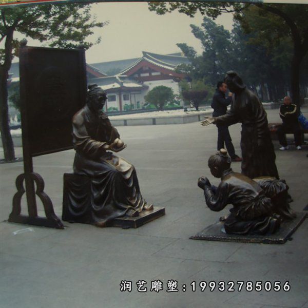 公园孔融让梨人物铜雕