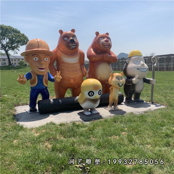 公司玻璃钢熊出没雕塑