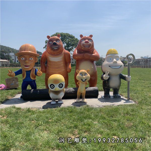 玻璃钢熊出没雕塑 (216)
