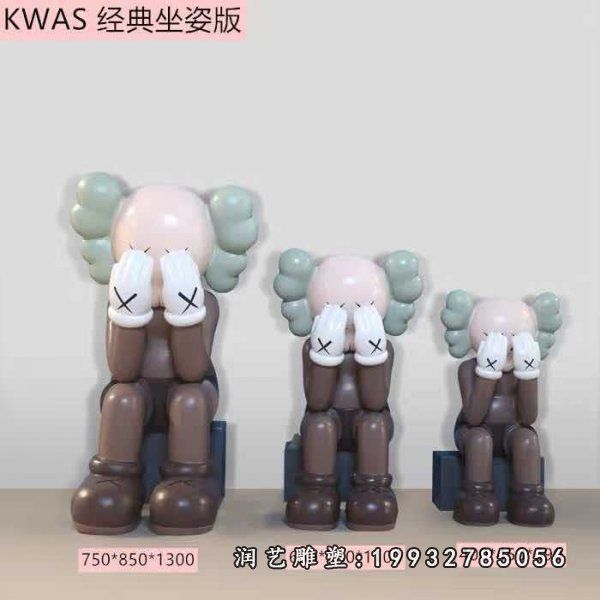 商场kwas玻璃钢雕塑 (21)