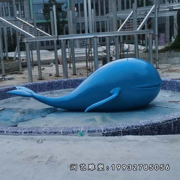 草坪玻璃钢鲸鱼雕塑