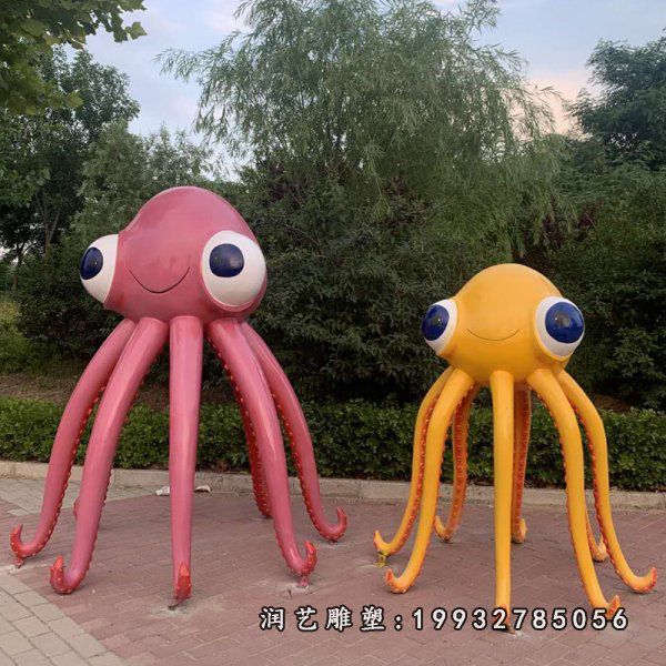 玻璃钢章鱼雕塑 (17)