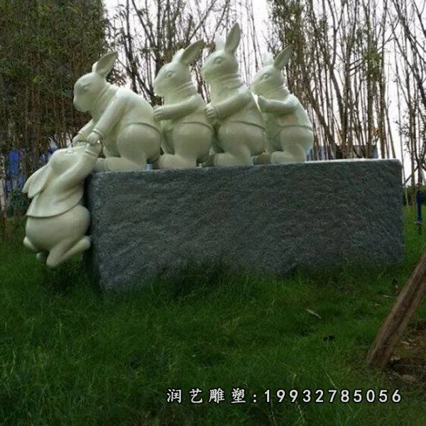 酒店兔子石雕