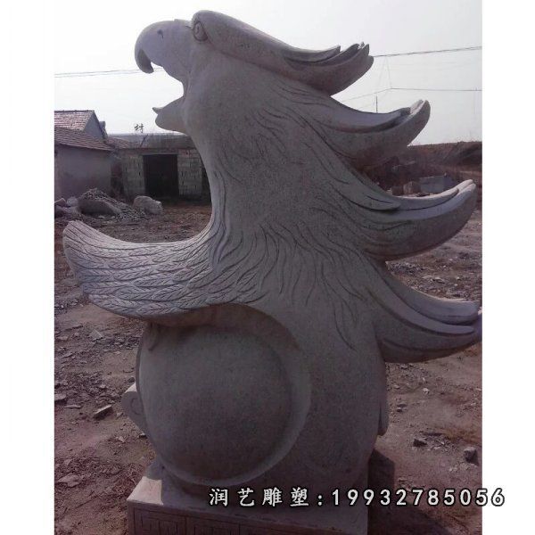 鹰头抱福石雕,公园景观石雕 (2)