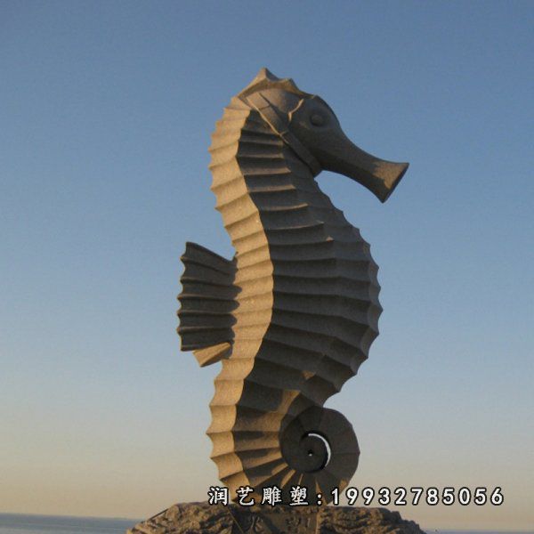 庭院动物海马石雕