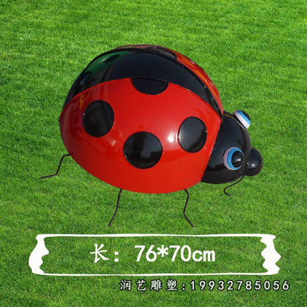 校园不锈钢瓢虫雕塑