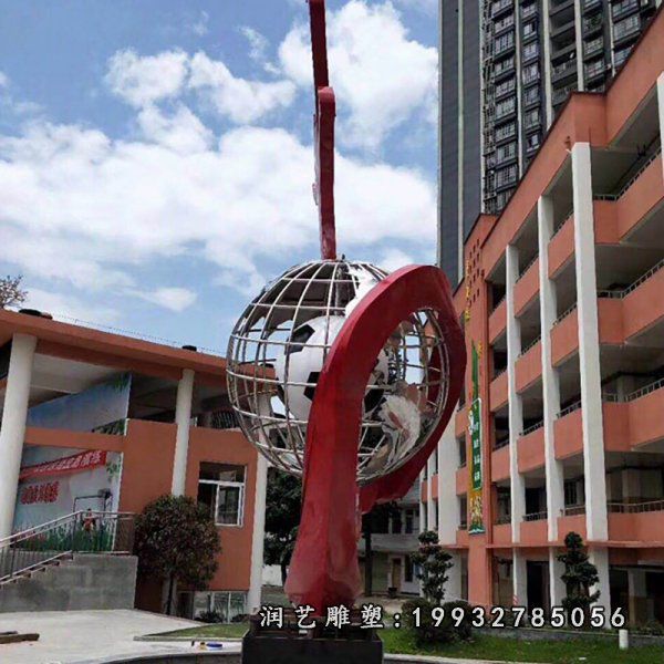 城市不锈钢景观地球仪雕塑