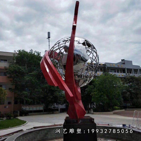 不锈钢地球仪雕塑 (134)