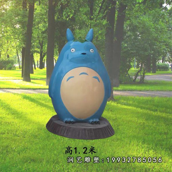 玻璃钢龙猫雕塑 (29)