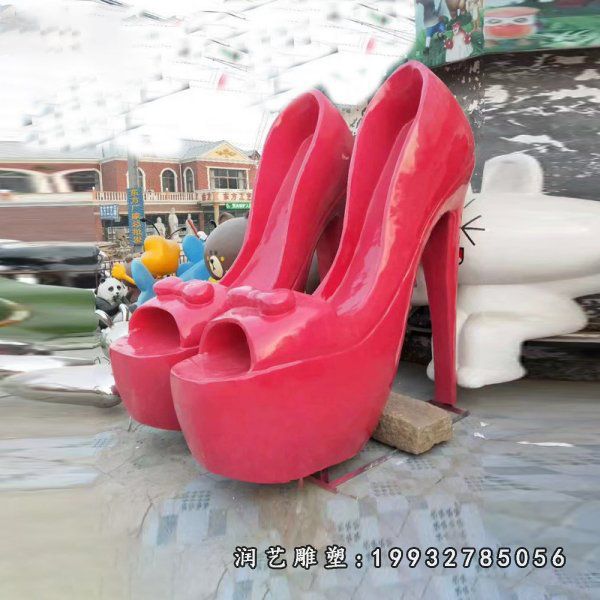 景区玻璃钢鞋景观雕塑