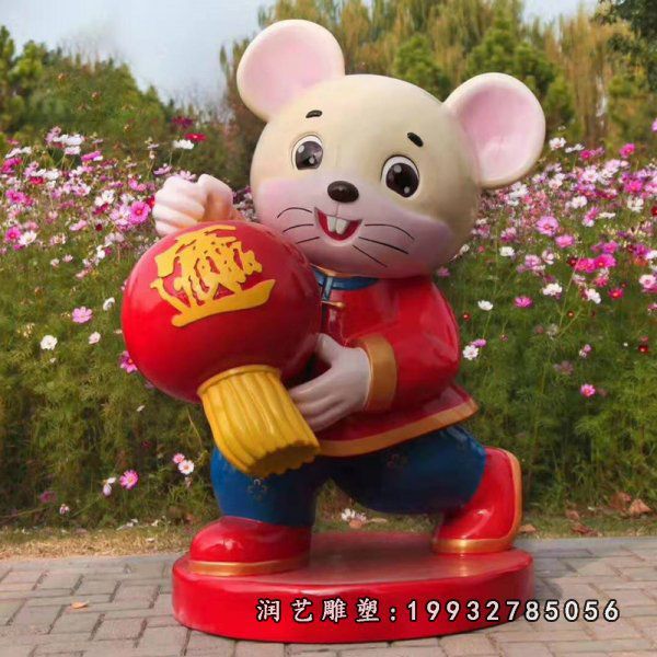 玻璃钢老鼠雕塑 (16)