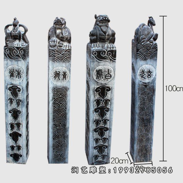 户外拴马桩石雕
