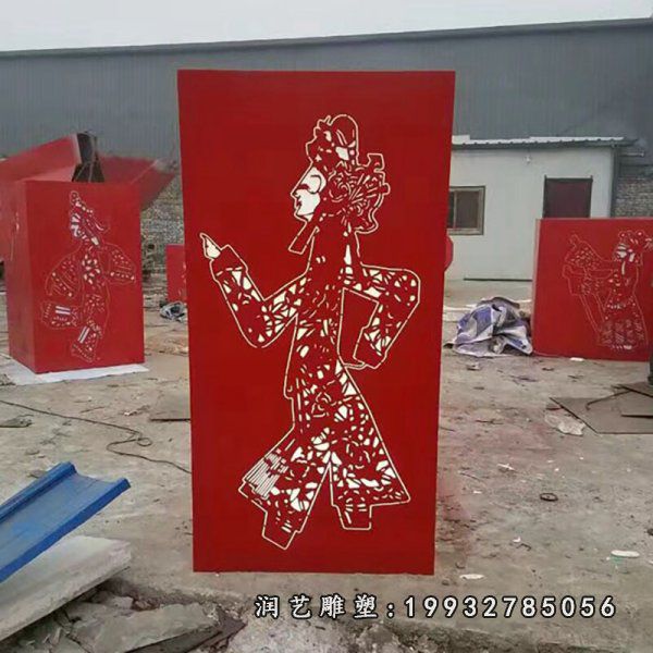 步行街不锈钢皮影戏人物雕塑