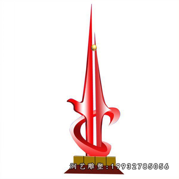 不锈钢发展雕塑企业不锈钢雕塑