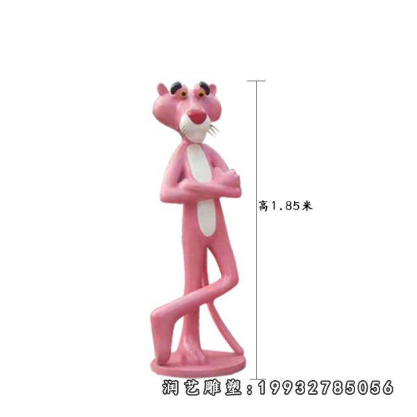 户外玻璃钢粉红豹卡通雕塑