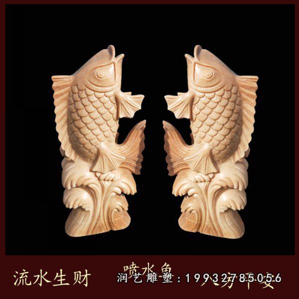 学校动物鱼石雕