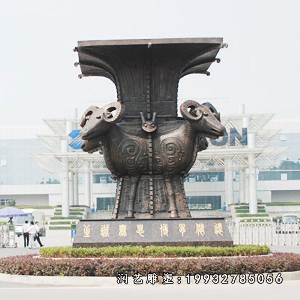 商业街四羊方尊景观铜雕