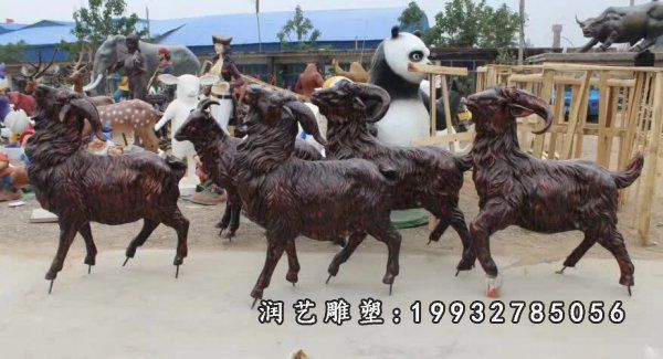 公司动物羊铜雕