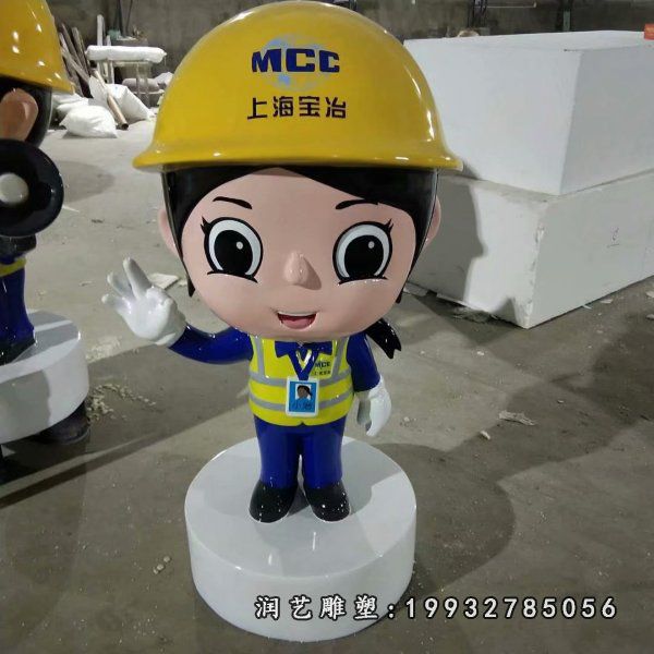 酒店玻璃钢警察雕塑