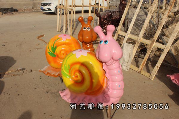 校园玻璃钢蜗牛雕塑