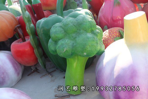 花园玻璃钢西兰花雕塑