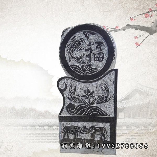 街道抱鼓石景观石雕