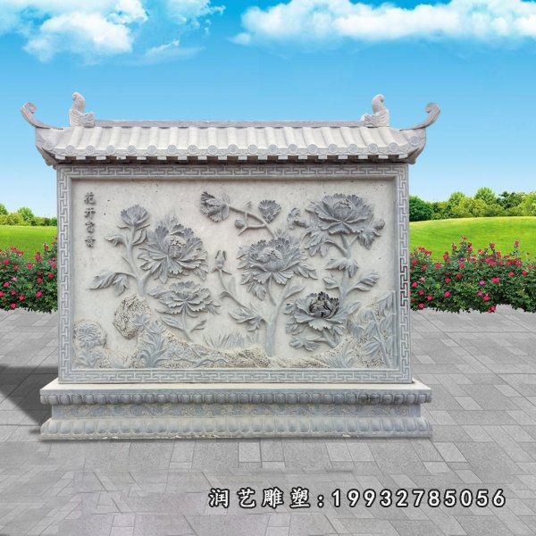 石雕影壁 (44)
