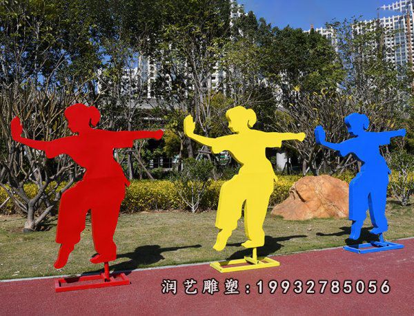 不锈钢打太极雕塑 (9)
